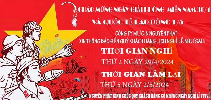 Thông báo Lịch nghỉ lễ 30/4 và 1/5
